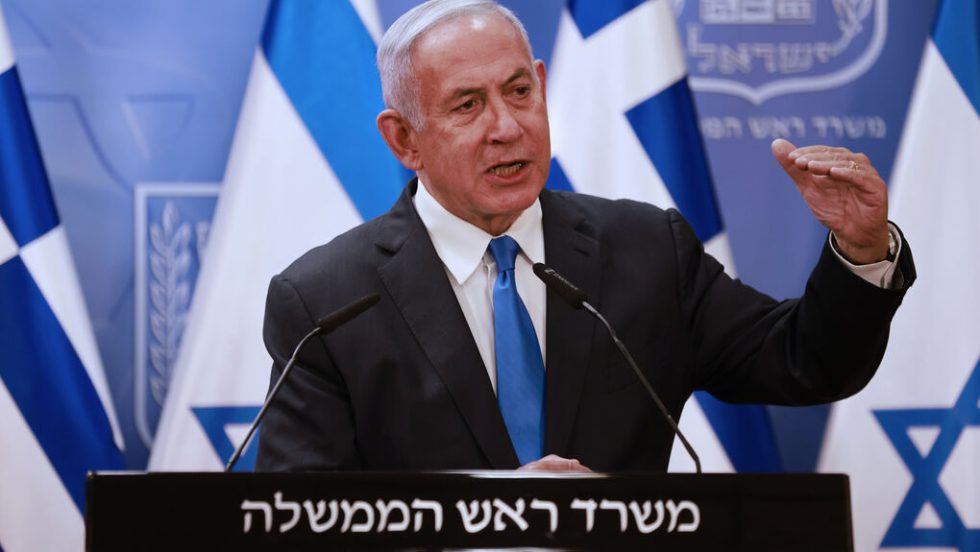netanyahou
